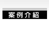 works